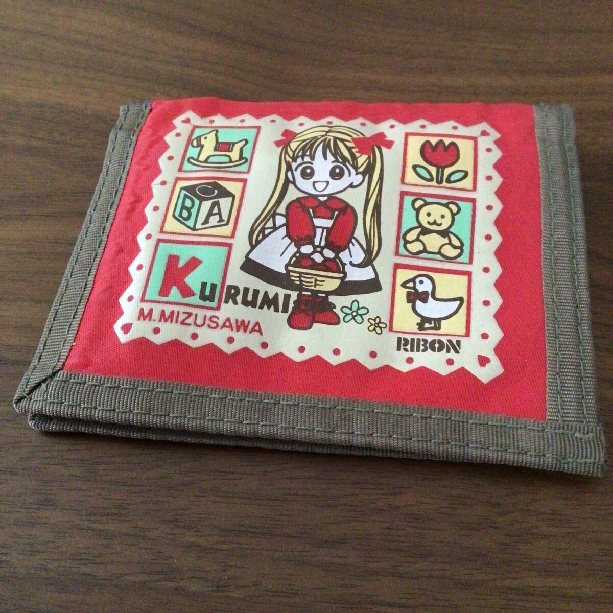 りぼん 全員サービスの値段と価格推移は？｜2件の売買データからりぼん