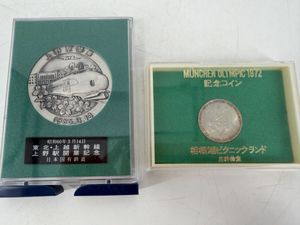 上越新幹線 記念メダルの値段と価格推移は？｜11件の売買データから