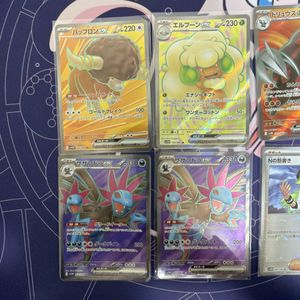 ポケモンカード バッフロンの値段と価格推移は？｜8件の売買データから