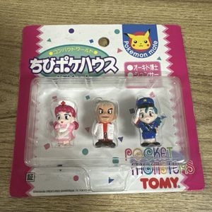 ジュンサーの値段と価格推移は？｜5件の売買データからジュンサーの