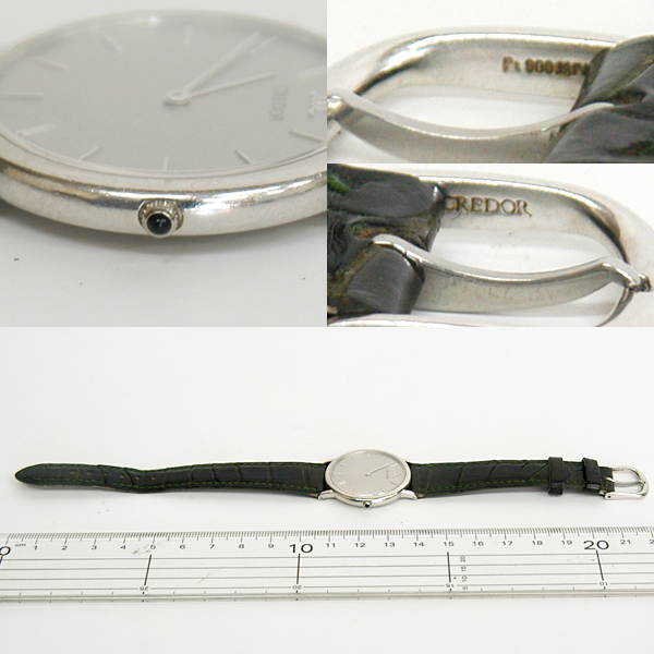 SEIKO セイコー クレドール 7770-6080 Pt900 プラチナ 腕時計
