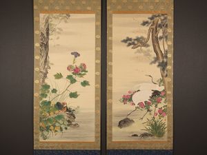 岡本秋暉の値段と価格推移は？｜4件の売買データから岡本秋暉の価値が