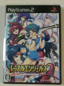 レッスルエンジェルス サバイバー2の値段と価格推移は？｜3件の売買