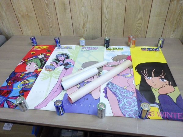 めぞん一刻 ポスターの値段と価格推移は？｜19件の売買データから