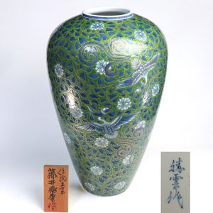 藤井勝雲作の値段と価格推移は？｜5件の売買データから藤井勝雲作の