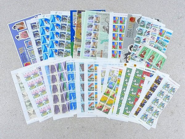 日本国際切手展2001の値段と価格推移は？｜21件の売買データから日本