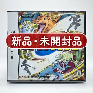 初代ポケモンの値段と価格推移は？｜28件の売買データから初代ポケモン