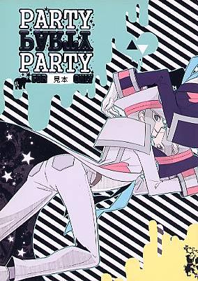 ☆UG(885) サブマス再録集 ノボクダ/上下☆ポケモンBW(ロール