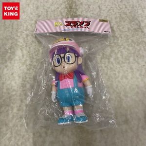 アラレちゃん ソフビの値段と価格推移は？｜51件の売買データから