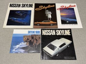 日産 箱スカ ケンメリ スカイライン GTR カタログ 2冊セット オリジナル ケンメリ カタログの値段と価格推移は？｜19件の売買データから