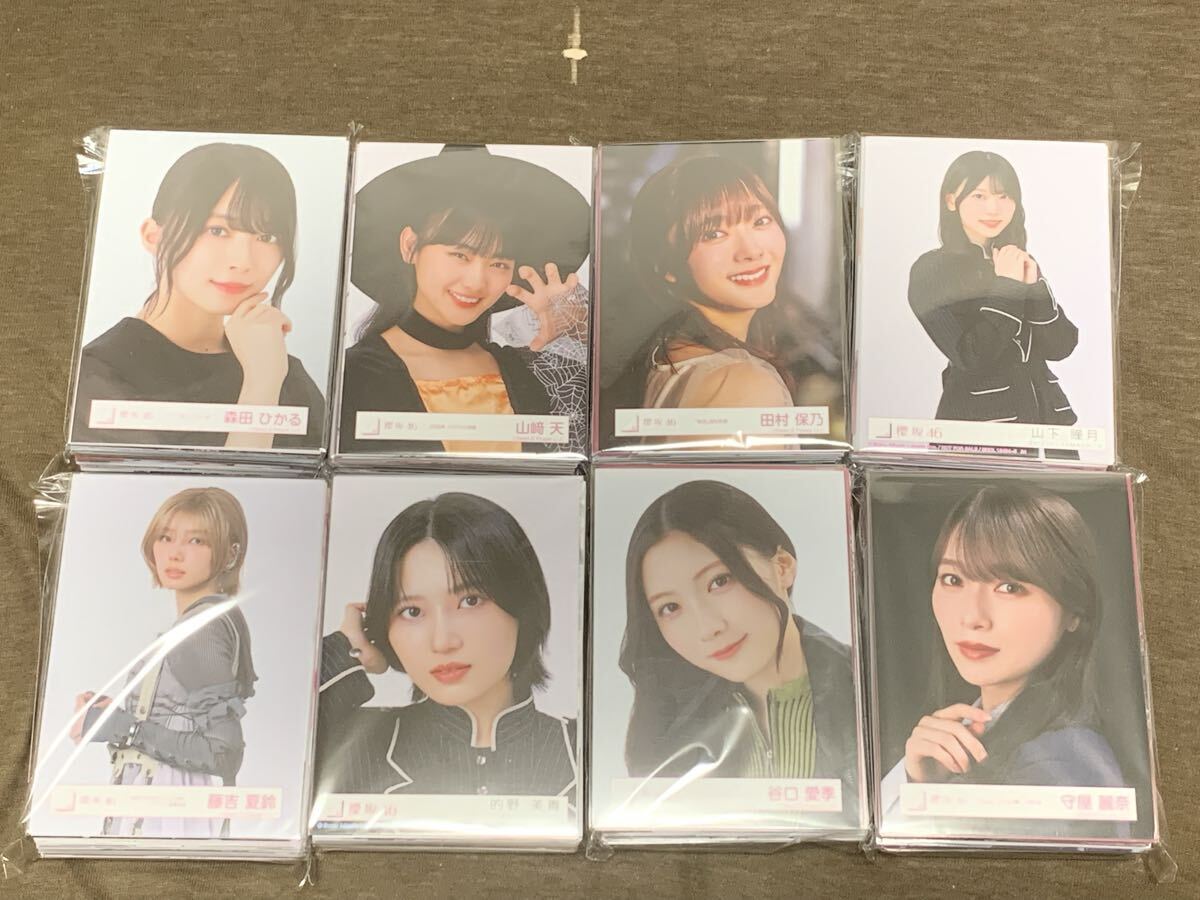 的野美青の値段と価格推移は？｜152件の売買データから的野美青の価値