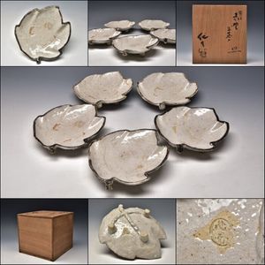 加藤作助のYahoo!オークション(旧ヤフオク!)の相場・価格を見る｜Yahoo