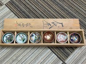 九谷永楽の値段と価格推移は？｜17件の売買データから九谷永楽の価値が