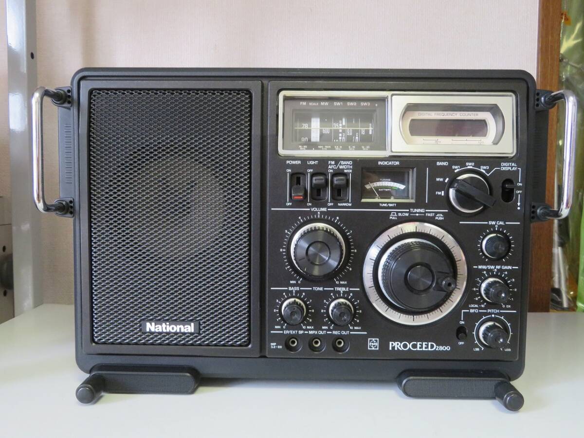 RF-2800の値段と価格推移は？｜11件の売買データからRF-2800の価値が