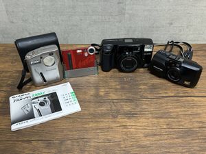 minolta mac zoom 90の値段と価格推移は？｜6件の売買データから