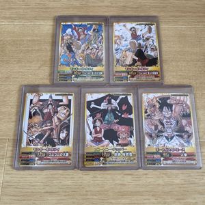 ワンピーベリーマッチダブルの値段と価格推移は？｜278件の売買データ