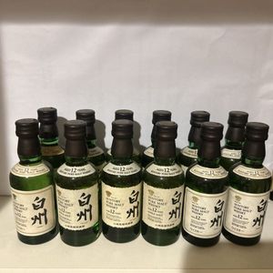 ミニチュアボトルの値段と価格推移は？｜226件の売買データから