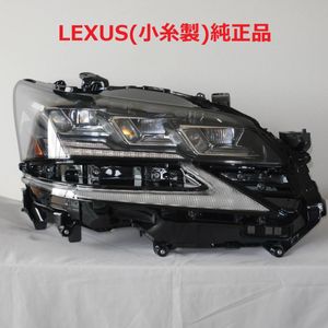 レクサス GS 純正 ヘッドライトの値段と価格推移は？｜39件の売買