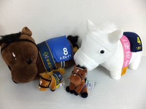 ソダシの値段と価格推移は？｜28件の売買データからソダシの価値が