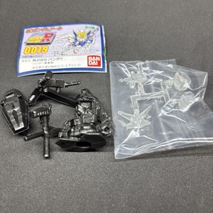 RX78 ガン消しの値段と価格推移は？｜1件の売買データからRX78 ガン