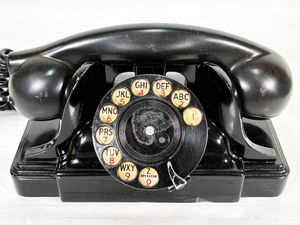 黒電話のYahoo!オークション(旧ヤフオク!)の相場・価格を見る｜Yahoo