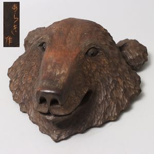 アイヌ 木彫 壁掛の値段と価格推移は？｜9件の売買データからアイヌ
