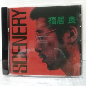 福居良の値段と価格推移は？｜82件の売買データから福居良の価値が