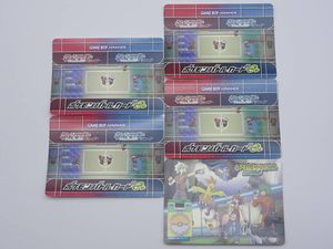 ポケモンバトルカードe+ 5枚セット ポケモンバトルカードe+の値段と価格推移は？｜8件の売買データから