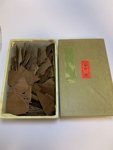 伽羅 松栄堂の値段と価格推移は？｜52件の売買データから伽羅 松栄堂の