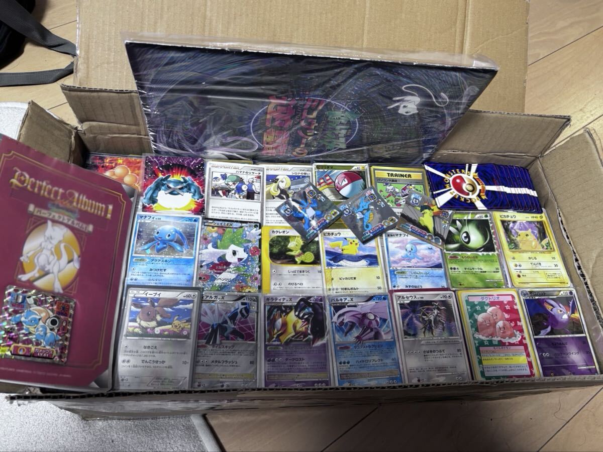ギラティナ ポケモンの値段と価格推移は？｜257件の売買データから