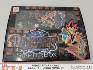 遊戯王 スターターボックスの値段と価格推移は？｜41件の売買データ