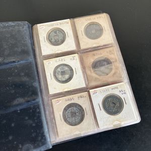 聖宋元宝の値段と価格推移は？｜15件の売買データから聖宋元宝の価値が