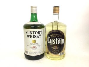 サントリー カスタム ウイスキーの値段と価格推移は？｜4件の売買