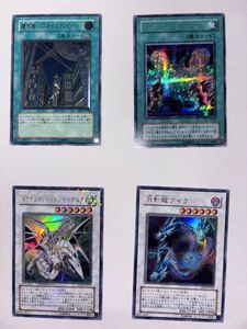 オネスト ホロの値段と価格推移は？｜3件の売買データからオネスト