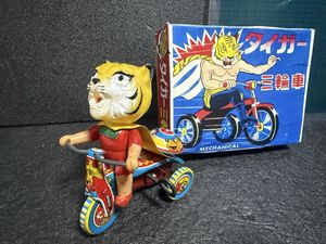 昭和レトロ 三輪車の値段と価格推移は？｜25件の売買データから昭和
