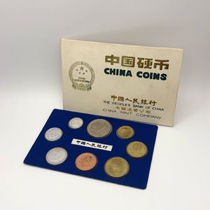 中国人民銀行 セットの値段と価格推移は？｜47件の売買データから中国