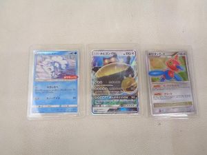ポケモンカード アローラロコン 3枚セット ポケモンカード アローラロコンの値段と価格推移は？｜13件の売買