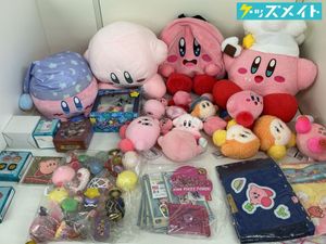 星のカービィ ぬいぐるみの値段と価格推移は？｜126件の売買データから