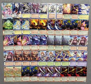 モンスターコレクション カードの値段と価格推移は？｜115件の売買