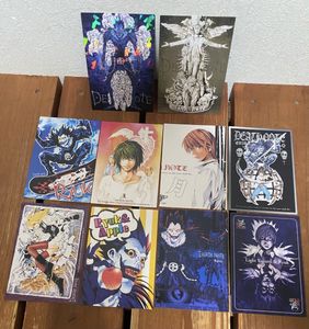 デスノート メロの値段と価格推移は？｜17件の売買データから