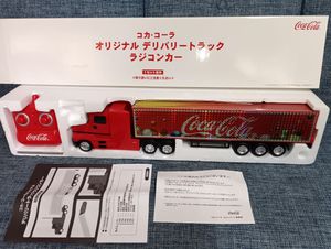 コカコーラ ラジコンの値段と価格推移は？｜2件の売買データから