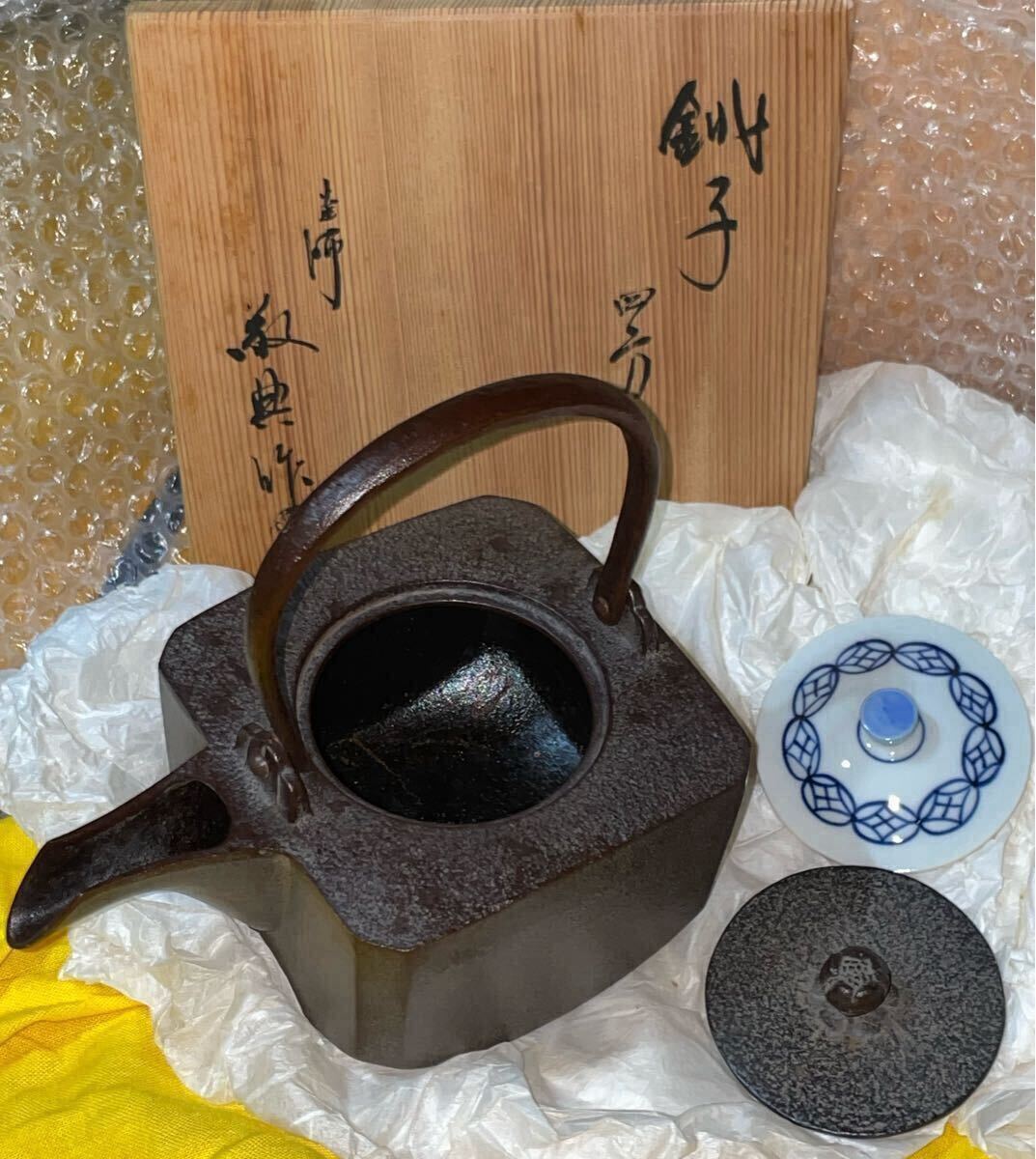高橋敬典の値段と価格推移は？｜87件の売買データから高橋敬典の価値が