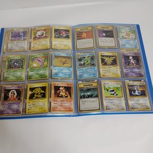 ポケモン カード ファイル セットの値段と価格推移は？｜61件の売買