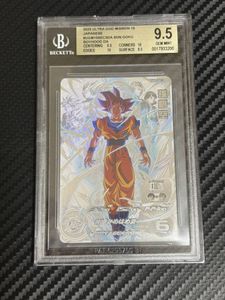 ドラゴンボール エラーの値段と価格推移は？｜5件の売買データから