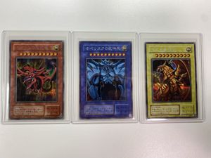 三幻神 遊戯王の値段と価格推移は？｜99件の売買データから三幻神
