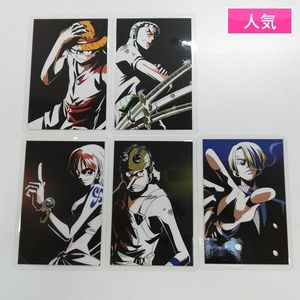 ラミネートカードの値段と価格推移は？｜514件の売買データから