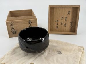 九代大樋長左衛門の値段と価格推移は？｜34件の売買データから九代大樋