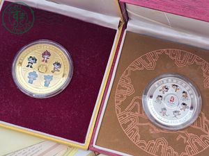 北京 オリンピック 記念メダルの値段と価格推移は？｜5件の売買データ