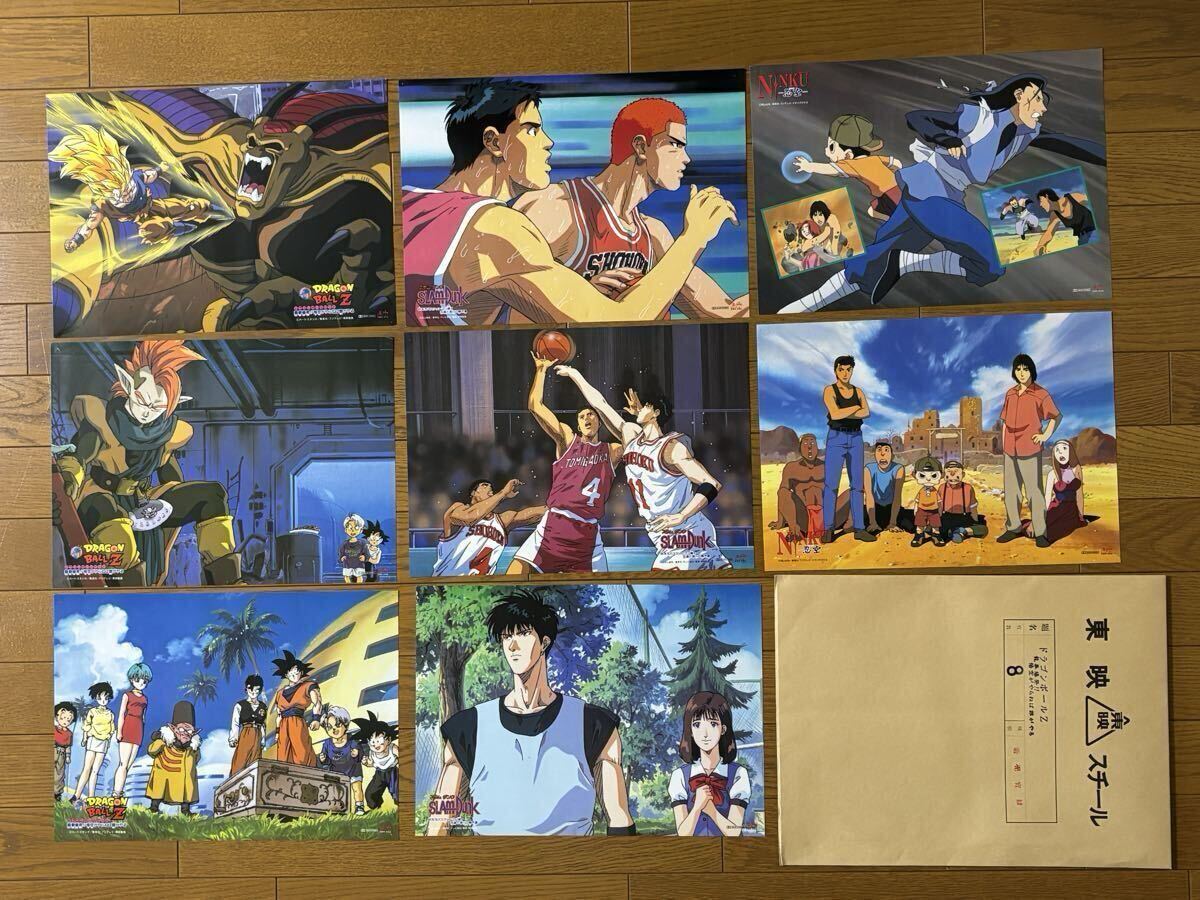 ドラゴンボールカード1995年 ドラゴンボールZ カード 1995年の値段と価格推移は？｜21件の売買