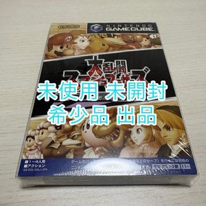 大乱闘スマッシュブラザーズDXの値段と価格推移は？｜21件の売買データ